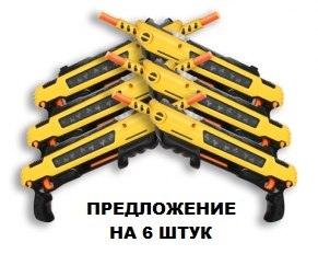 Жёлтый Bug-A-Salt - СКИДКА 10% И БЕСПЛАТНАЯ ДОСТАВКА!