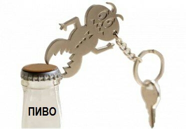 Открывашка Мистер Пинч