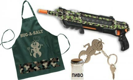 Набор Grillmaster: Камуфляж