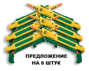 САД И ОГОРОД - СКИДКА 10% И БЕСПЛАТНАЯ ДОСТАВКА!